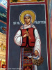 pictura-bisericii-noi-de-la-patrunsa-traditii.jpg